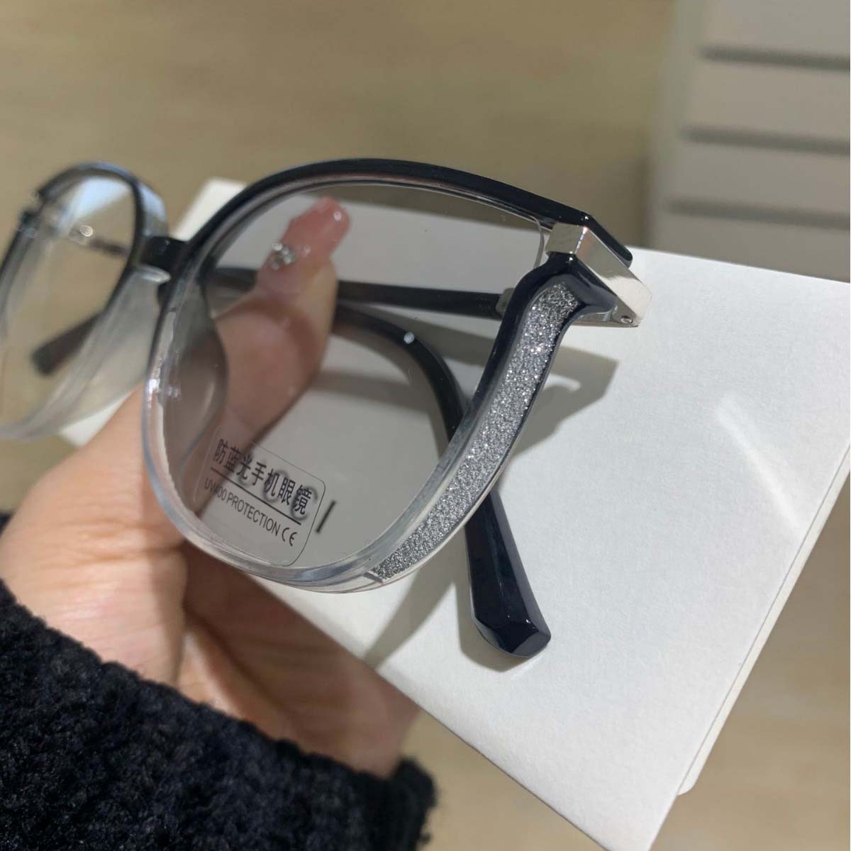 Crystal Elite Vision – Occhiali Multifocali Fotocromatici Intelligenti